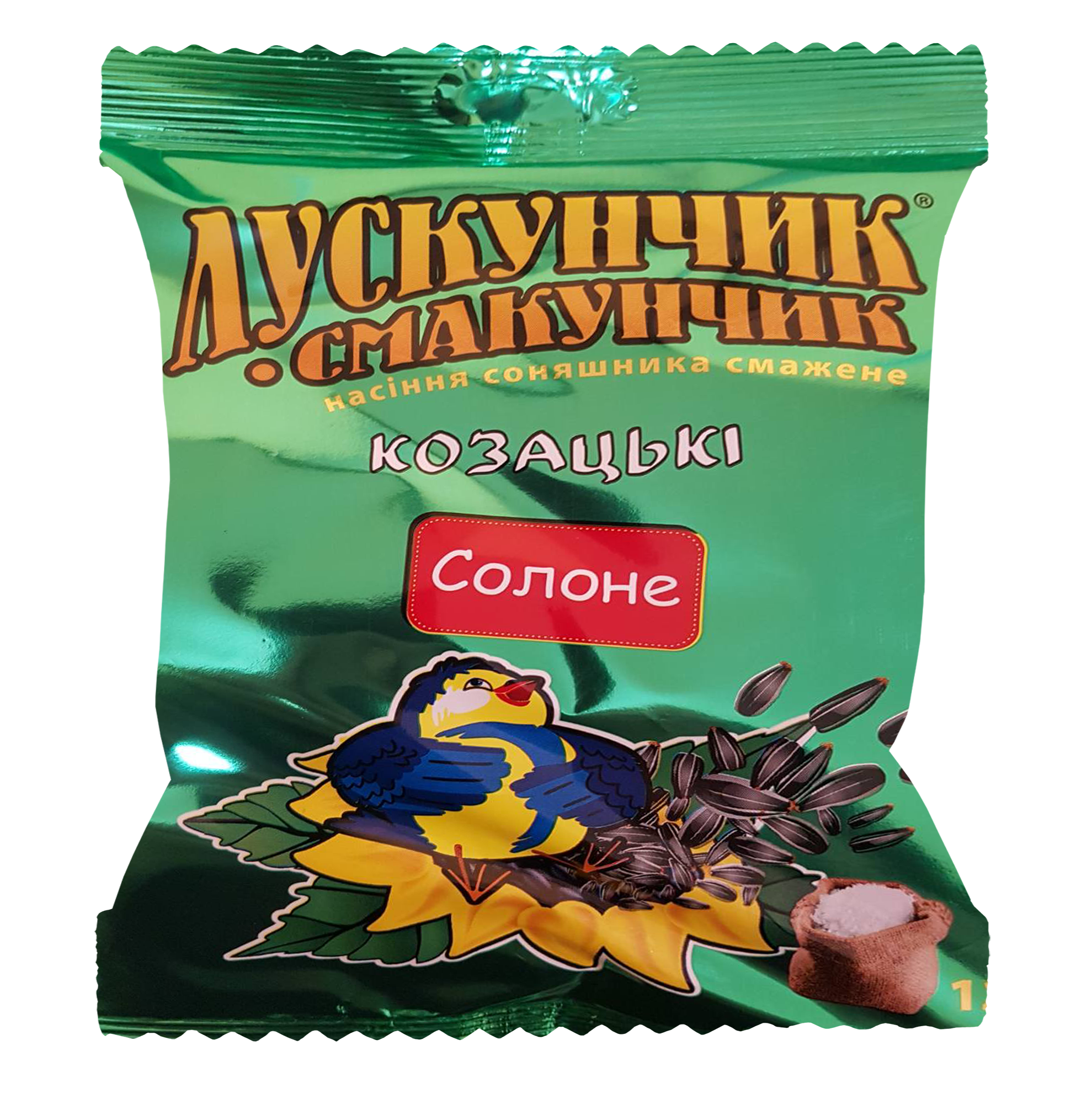 Лускунчик Смакунчик. «Велика Родина»